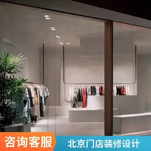 ����������� ���� ���� ���� ���趨�� ���ȵ�С����װ�� ������
