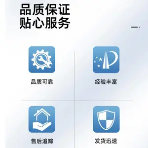 ����ʳ��ϴ�˻��������������˼ӹ��豸���ũ������ʽ������ϴ��