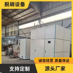 �߷�������ҫһ������ҵ���������豸��������
