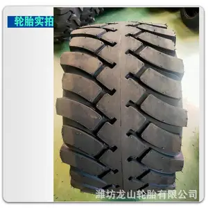 拖车加宽轮胎500/55-16载重胎真空胎牧草粮食运输车胎耐磨胎三包