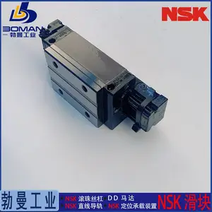 NSK����RAA20ANK6Z-K ֱ�ߵ��� RA20AN ������RAϵ�� ��Ѽӹ�����