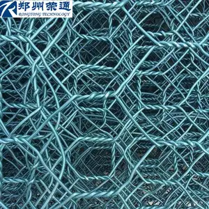 格宾网 宾格石笼网 高尔凡格栅 堤脚加固挡墙防洪加筋防护