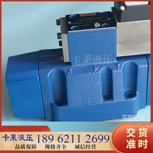 Rexroth��ʿ�ֱ�������R901349900 4WRPH6C3B12L-2X=G24Z4M=00