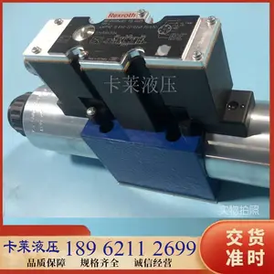 Rexroth��ʿ�ֱ�������R900954083 4WRAE10E60-2XG24K31A1V