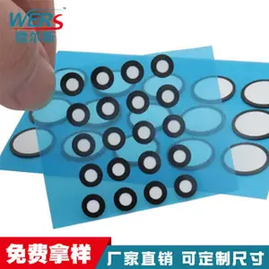 供应膨体聚四氟乙烯防水透气膜 EPTFE防水薄膜