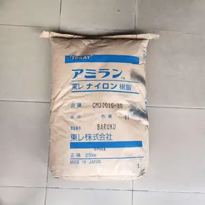 ������PA6�ձ�����CM1011G-30 BK��ɫ���� ����30%ǿ�� ����pa6 ��COA
