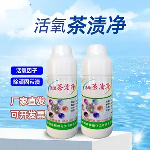 ��Ӧ�������վ��豭�蹸��ϴ������������ҩ���Ҿӳ���