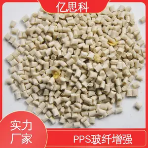 ��˼�� ��ɫ/��ɫ PPS������ǿ20-60% �͸��� ��ĥ �͸�ʴ