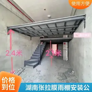 �ֹ���Ĥͣ���� ������������񲼵����ѯ������