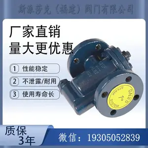 681F 682F 683F����Ͱʽ������ˮ�� �����Զ���ˮ�� ��ķ˹׳��