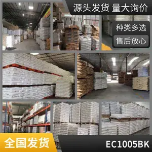 PEI �������� EC1005 BK ��ȼ�� ��ǿ�� �������� ��������