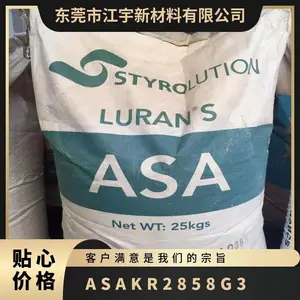 ASA �¹���˹�� KR2858G3 ��ǿ�� ������ά15% ��ˮ�� ���� ��ļ� �Ͳ�