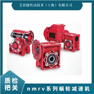 NMRV���ٻ� (��˼��)ֱ������ٻ� SJMRV030-5�������ϸ˼��ٻ�