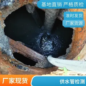 吴中区木渎胥口镇下水道疏通 清理化粪池 苏州环卫所抽粪
