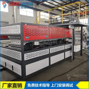 PVC+ASA�Ĳ㸲Ĥ��֬�������� 1050mm�����������豸