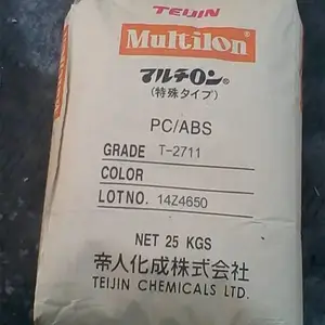 日本帝人 PC G-3520M 聚碳酸酯 20%玻纤 抗蠕变 高刚性 低各向异性
