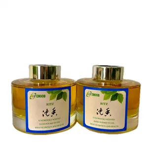 沉香 纯天然植物提取 进口香薰