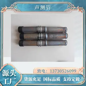桥梁隧道专用 50/54/57套筒式声测管厂家 嵌压式声测管材 桩基探测管