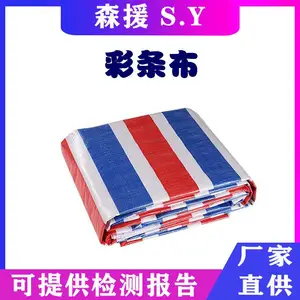 ����װ�����ϲ�120g��ɫ��ˮ������ũ�÷����ɹ�ǲ������ﲼ
