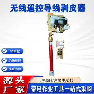 �ܿ���·����ǯ�綯����ȥƤ������ң�ص��߰�Ƥ�����ܰ�Ƥǯ