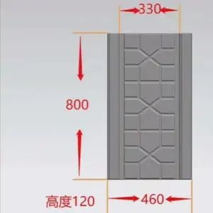 菜地沟板成品 美丽乡村建设 菜地沿路板 室外花园庭院 水泥道路板