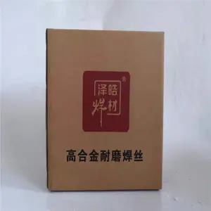 ��𩺸�� YD212��ĥ��˿ YD998̼���ٸ�Ӳ����ĥҩо��˿