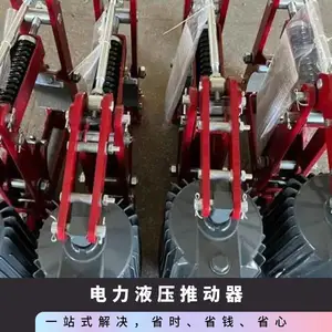 ��ú �������ƶ��� ����Һѹ��ʽ�ƶ��� ����ɲ����������բ