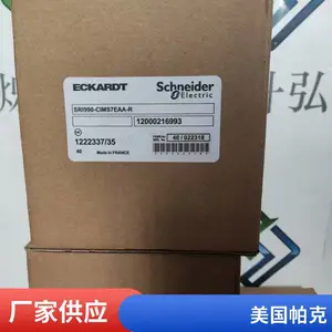 ��ӦCavotec ��ȫ��· PCX-16006-038 ԭ����Ʒ���