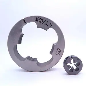 公制板牙 NAHAFT/景枫 公制左牙板牙 M5.5板牙 M105板牙 钛合金刀