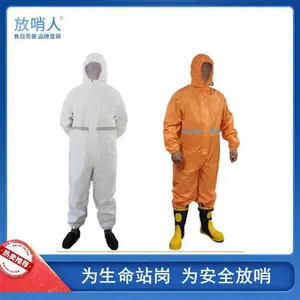 ������FSR0201��������ʴ�������� ���ͷ�����