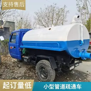 ũ�������೵ ���������������೵ С���������Ż�������۳�