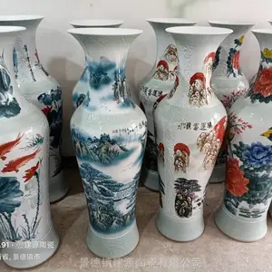 ���ֹ����״�մɴ�ƿ���� ��ƿ�ڼ�������