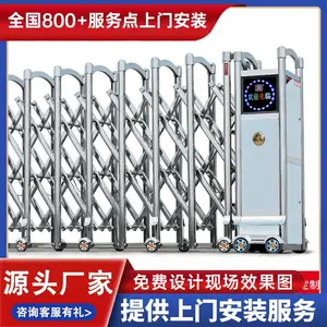 �������̺��ص綯�����ų��������綯�������ż۸�