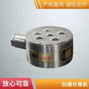 ��������ҩ�������ַ���������� Ƕ��ʽ��ҵ�켣��