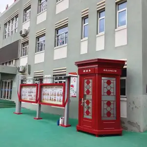 朗读亭厂家 朗读亭 董卿***朗读亭 央视朗读亭 读书亭 精美豪华