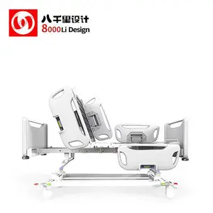 ���˻�����,ҽ����е,�����豸,��Ʒ�ṹ,���,��ҵ���,�����ӹ�