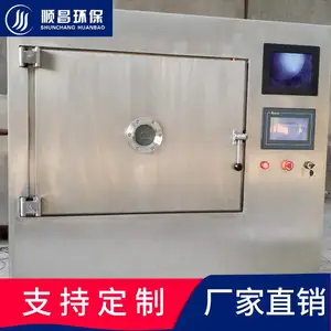 ������ʽ΢����ո���� ΢����պ��� ����΢��ϵ��