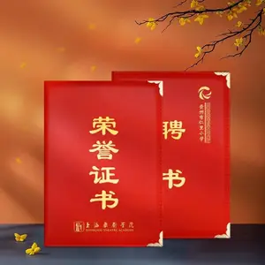 ����ҳ����ӡˢ ��ҵͼ�ᶨ�� ���Դ����Ű�
