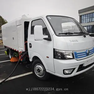 东风华神新能源电动扫路车 零排放噪音小免购置税