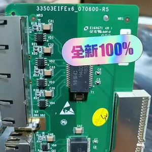 全新中兴S330设备 EIFEx6 6路以太网电接口板