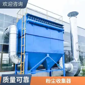 ���� ���岼�������� BDR221 �۳��ռ��� ��������װ��
