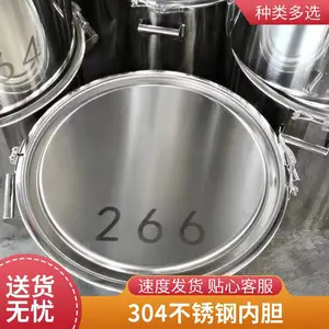 ̫���ܱ���Ͱ����304������ڵ���ˮ��Ӻ�ˮͰ��ˮ�������ȫ