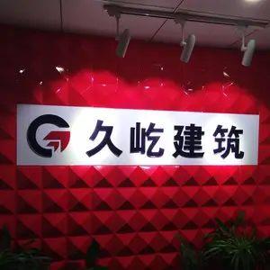 ��˾logo