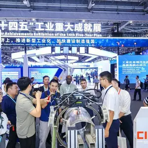 2026年10月12-16日第26届中国工博会清洁能源展览会时间地点