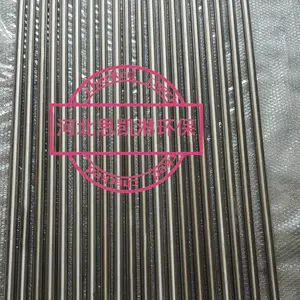 SKL-FY废液喷枪 危废焚烧双流体废液雾化头 耐高温耐磨直角可换