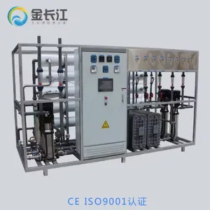 可定制 4000升小时 双级RO+EDI水处理设备 用于电子光伏、医药生物等