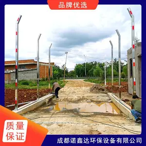 ���ݽ����г���������ϵͳ �ܵ�ʽ ��ҩҺ�� �Զ���� ֧�ֶ���