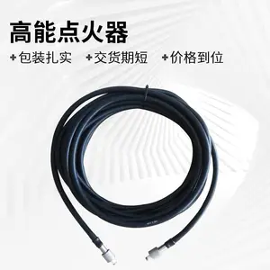 高品质岱鼎高能点火器 大容量电容设计 高低压分区防触电 支持定制