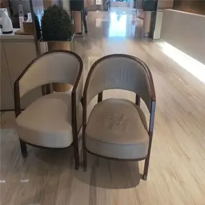 北京椅子维修 修椅子松动 皮椅子翻新