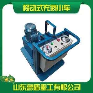 充氮小车 钢厂电厂电动液压蓄能器压铸机气弹簧CDZ型移动式充氮小车
